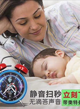 立拍小闹钟带小夜灯静音充电电池