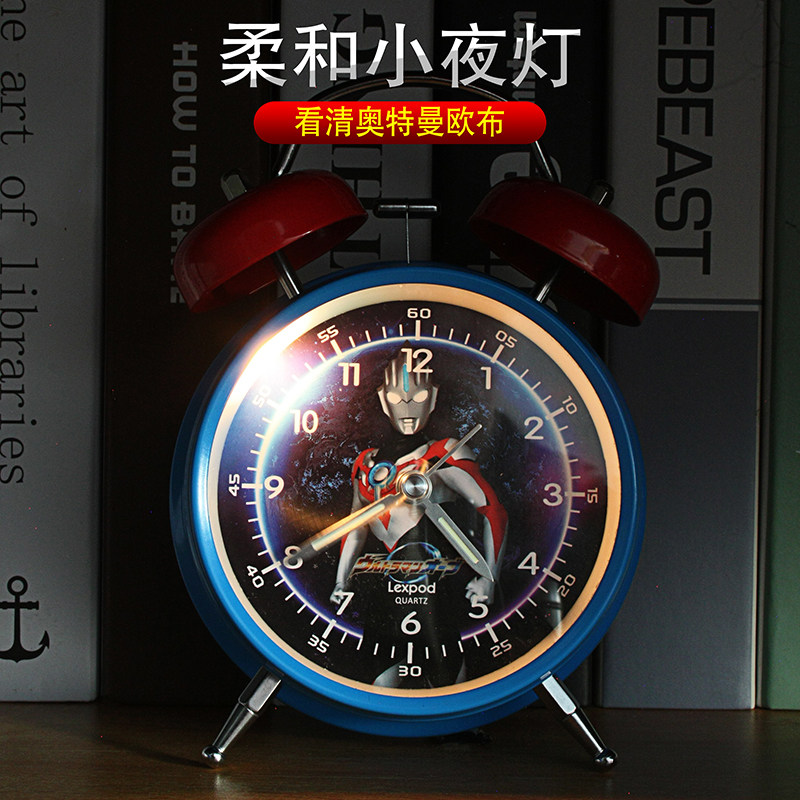 奥特曼欧布小闹钟男孩创意卡通儿童学生专用床头摆件闹铃夜光静音,淘宝优惠券,粉丝福利购,淘宝优惠卷