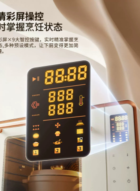 卡士CO750S50L家用微蒸汽烤箱