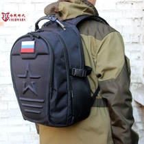 Cold War Era Foreign Trade Russian Mammoth-B Tactics Knapsack Military Fans Outdoor Softshell Double Shoulder Bag Russian Star Emblem