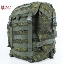 Cold War era Reengraving Russian military 6sh117 Tactical backpack Russian little turquois patrol double shoulder bag 3D bag