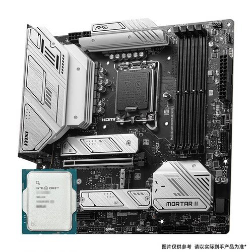 英特尔i5 12400F/12490F散片盒装搭微星华硕H610/B760主板CPU套装 - 图1