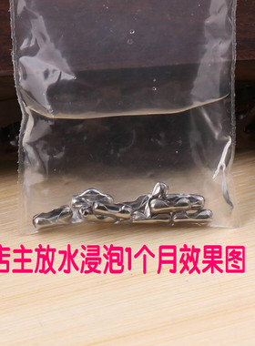 项链饰品配件吊牌链diy不锈钢