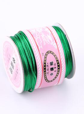 diy饰品穿珠绳7号美丝牌玉线 手链编织绳 中国结材料1卷