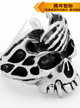 欧美朋克风鬼头钛钢戒指