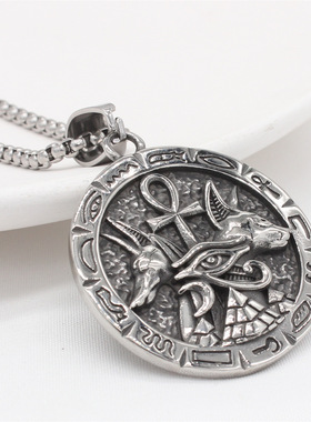 时尚钛钢项链 欧美个性复古阿努比斯圆牌吊坠 男女通用款钛钢项链
