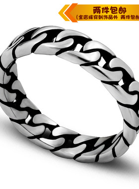 时尚风环环相扣麻花通用钛钢戒指