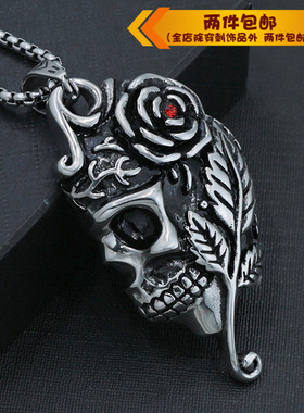 钛钢玫瑰骷髅头红色复古项链