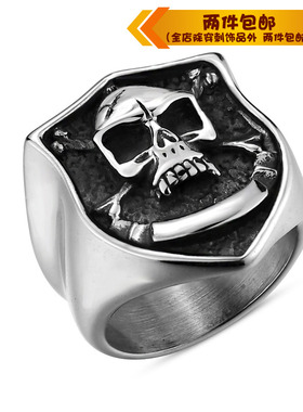 时尚风男士盾牌骷髅头钛钢戒指