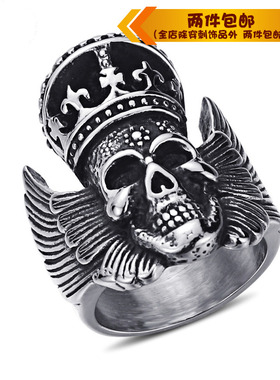 骷髅头欧美风复古钛钢戒指
