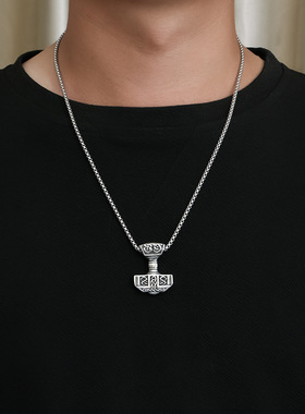 时尚钛钢项链 复古北欧风雷神之锤钛钢项链霸气文艺潮男钛钢项链