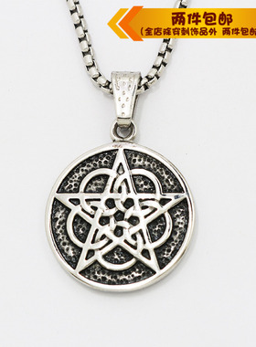 时尚风钛钢复古五芒星镂空项链