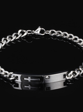 时尚风钛钢十字架镶钻情侣手链