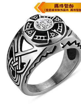 时尚风十字架镶钻复古钛钢戒指