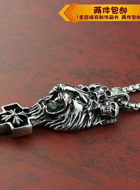 钛钢霸气风狮子头图腾十字架吊坠