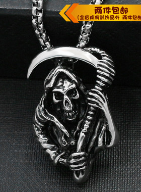 钛钢复古嘻哈风骷髅项链