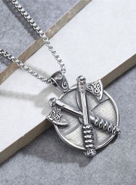 钛钢复古北欧维京风斧头圆牌吊坠
