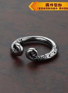 时尚风活口钛钢紧箍咒情侣戒指