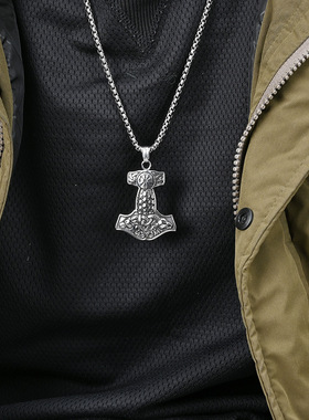 时尚钛钢项链 复古北欧风维京公羊头雷神之锤钛钢项链