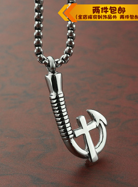 时尚风钛钢船锚复古十字架吊坠