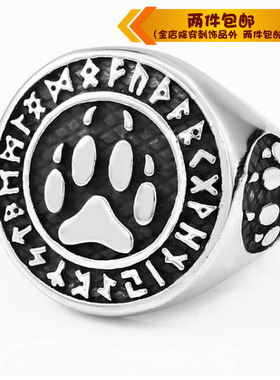 时尚风卢恩字母钛钢戒指