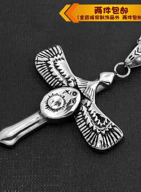 钛钢民族风动物老鹰十字架吊坠