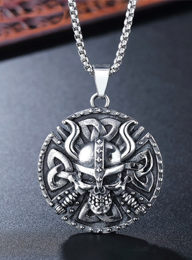 时尚钛钢项链  欧美个性复古朋克维京骷髅圆牌男士钛钢项链