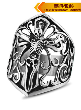 钛钢戒指复古花纹骷颅头钛钢戒指