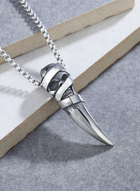 时尚钛钢项链 欧美个性复古绷带骷髅尖角吊坠男款钛钢项链