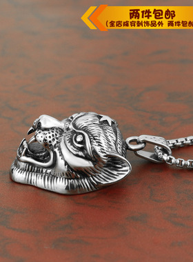 时尚风钛钢复古十二生肖项链