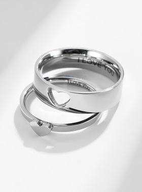 时尚钛钢戒指 心形镂空情侣对戒指环男女求婚订婚戒指 钛钢戒指