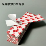 Ковчанка с бумагой, чтобы изменить скребок цветовой пленки, инструмент для автомобильной пленки 3M шерстяный патч замените бархатный рулет