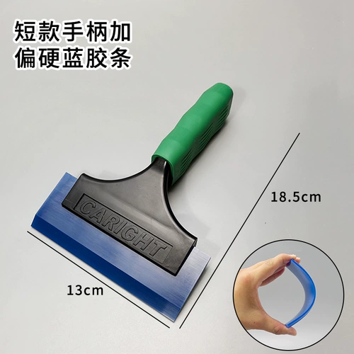 Импортная стеклянная наклейка, взрывобезопасная нескользящая ручка на солнечной энергии