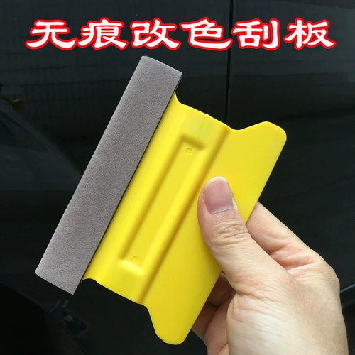 3 -метровая шерстяная наклейка автомобиль модификация цвета Специальная скребок для скребков олень