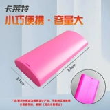 Лезвие, коробка для хранения, безопасная банка для хранения