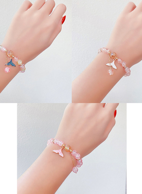 女生手链粉色高颜值夏天水晶