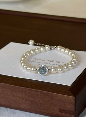 轻奢小众珍珠手链闺蜜显白