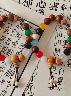 女款手链十八籽高级感