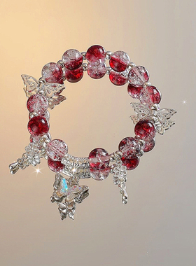 女生学生党闺蜜水晶手链