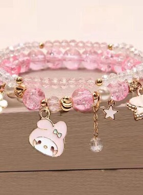 女生高颜值叠戴手链美乐蒂公主