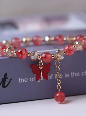 女款蝴蝶高颜值闺蜜紫色三人手串