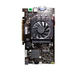 Brand new 847-8 card direct motherboard integration