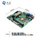 Q85M3 industrial control motherboard server 4th generation three displays 10 strings