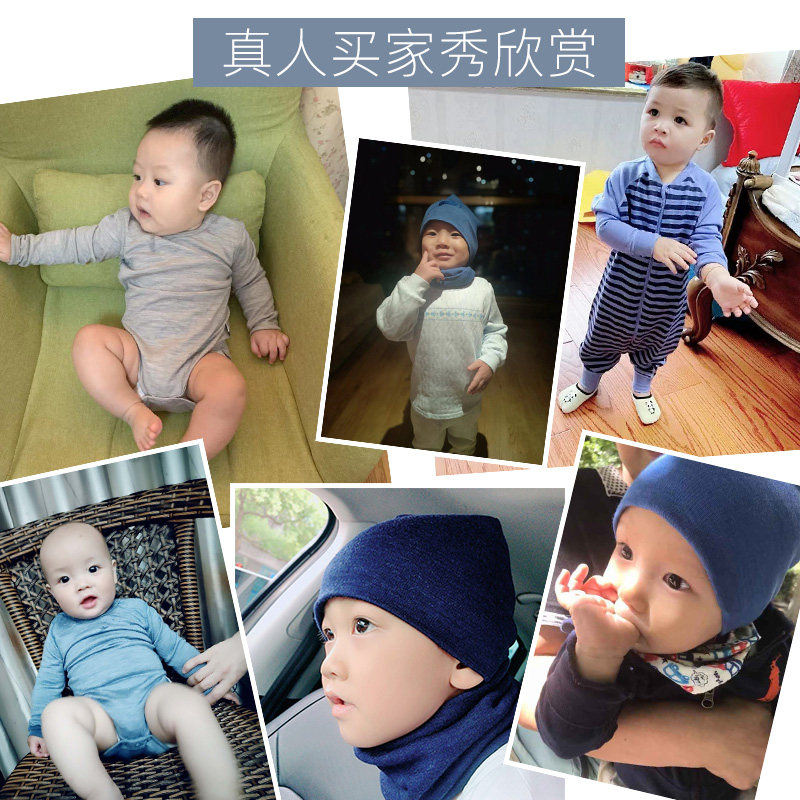 美利奴羊毛婴儿秋冬套头帽薄款宝宝新生幼儿男童胎帽儿童帽子女孩,淘宝优惠券,粉丝福利购,淘宝优惠卷