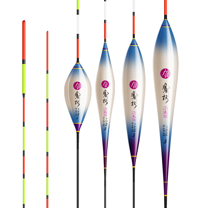 小凤仙芦苇水晶尾浮漂醒目防逆光加粗高灵敏野钓行程鲫鱼漂A-LK-图3