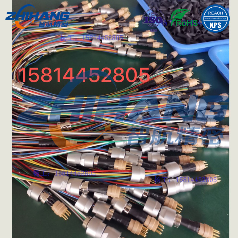 智航精密fgg0B1B2B3B2芯4芯10芯插头插座焊线加工线束线缆定制线-图1