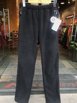 Golam Step Kolumb Outdoor men and women grabbing suede pants thickened with warm long pants men and women rocking grain pants Columbus