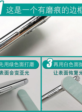 美甲抛光条金银首饰擦银棒