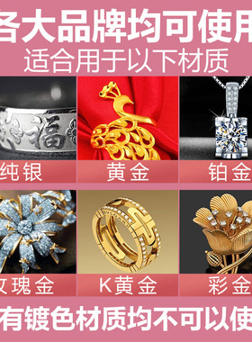 擦银布抛光条擦银棒抛光专用专业