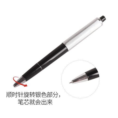整人神器搞怪电人笔恶作剧玩具电人的东西整盅恶搞学生触电笔整蛊 - 图2